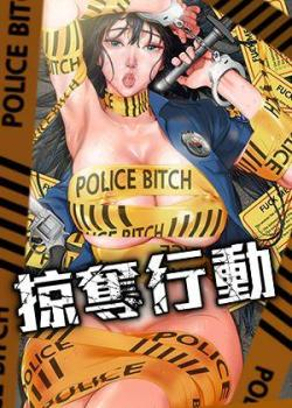 海贼王封面